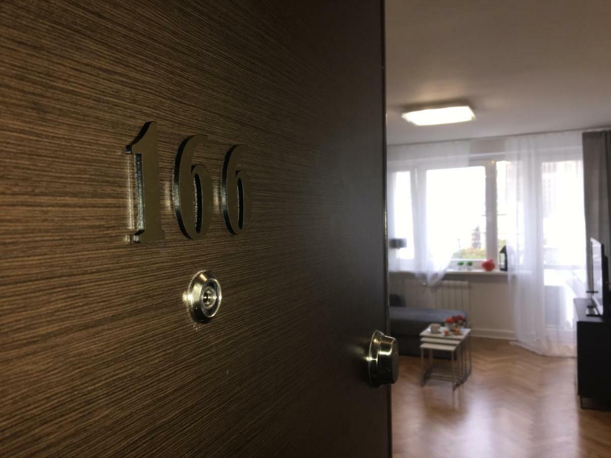 Apartament Emilia Lägenhet Warszawa